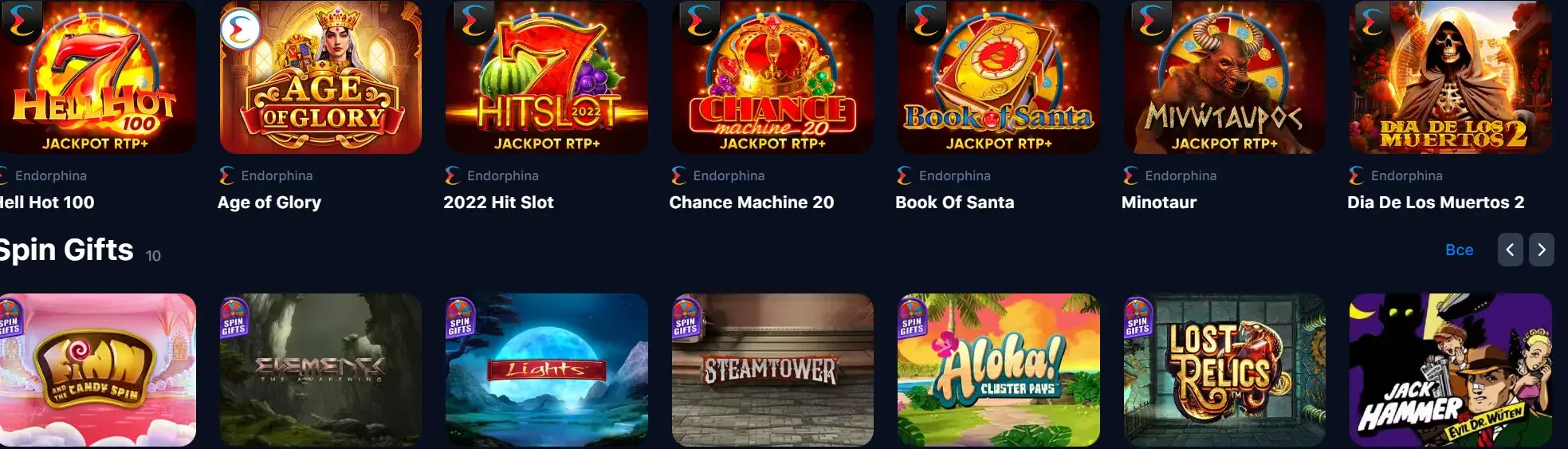 1Win - 1win registration: create an account